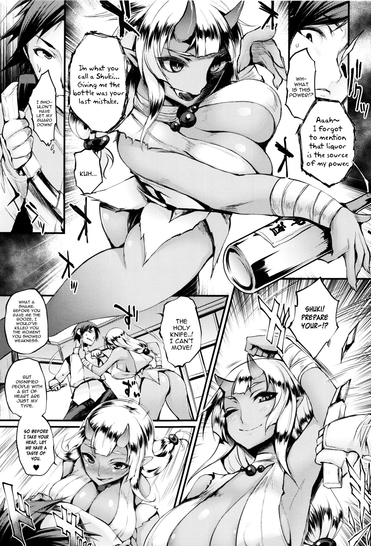 Hentai Manga Comic-Sakusaku Meat Pie-Read-86